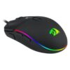 mouse gamer | redragon invader m719‑rgb | usb | 10 000 dpi | rgb | 7 botones programables | sensor Óptico