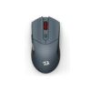 mouse redragon st4r pro m917gb pro